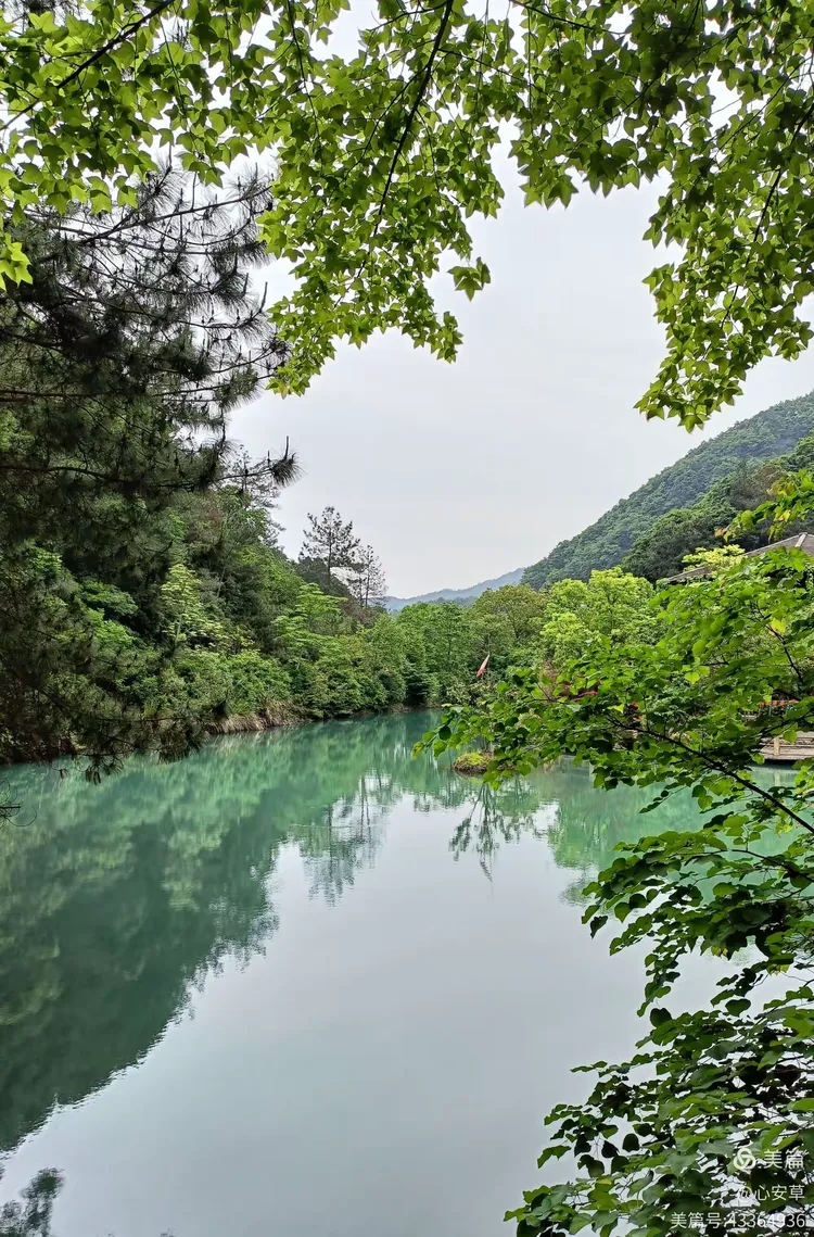 "五一"攀游虎踞峡